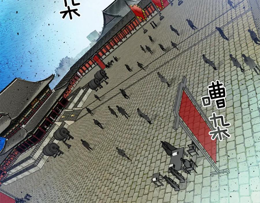 第120页