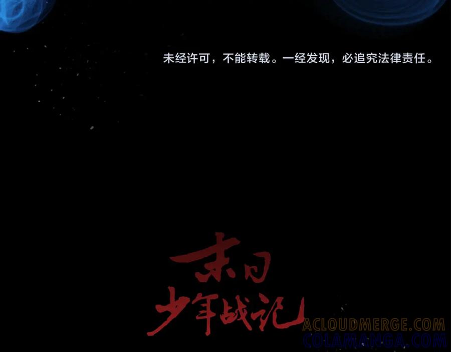 第169页