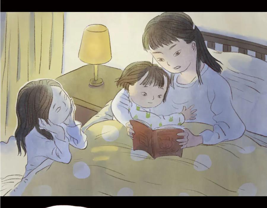 第30页