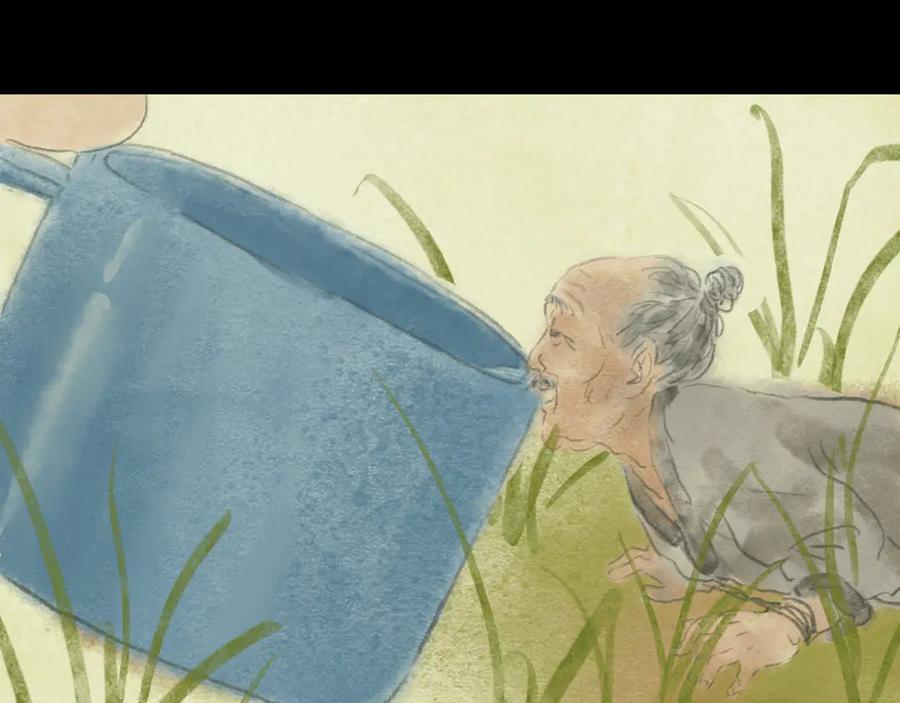 第66页