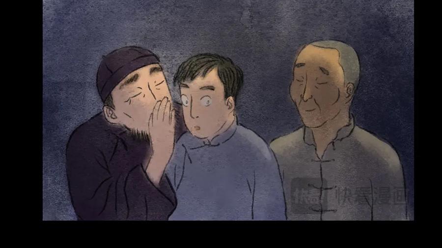 第140页