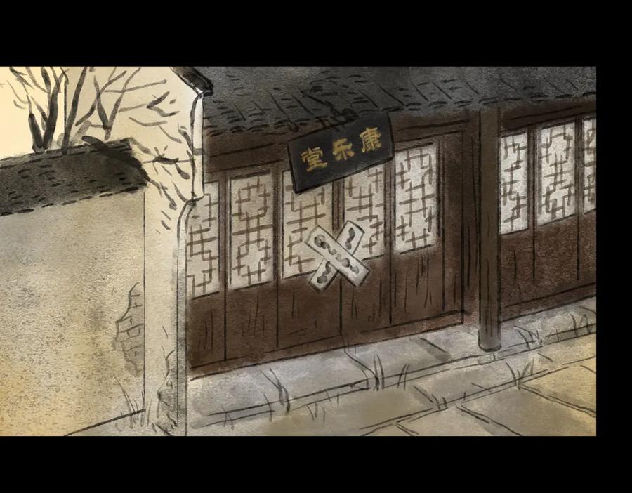 第102页
