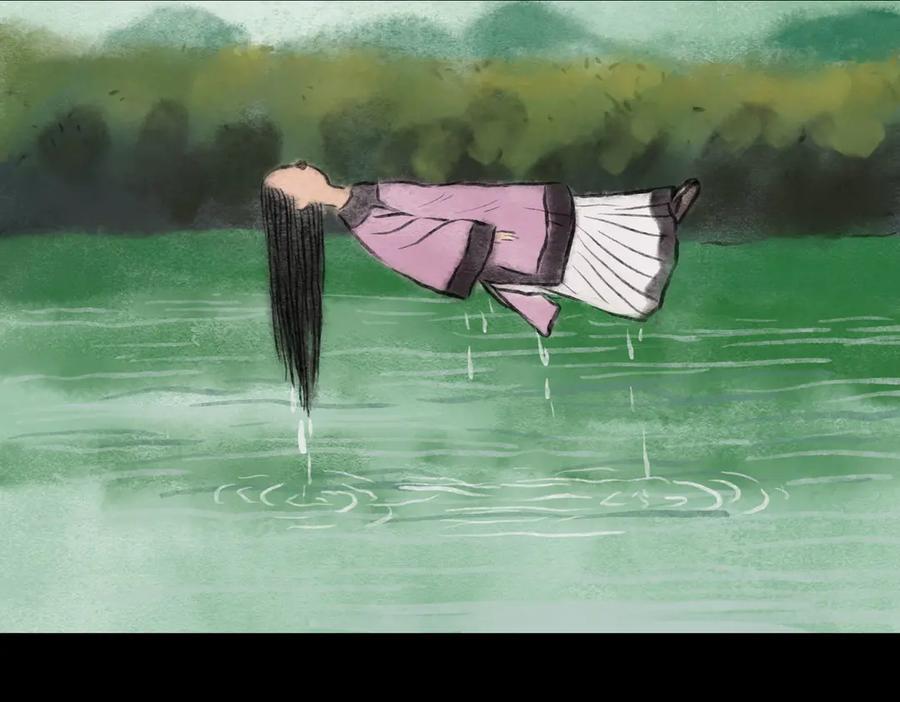 第108页