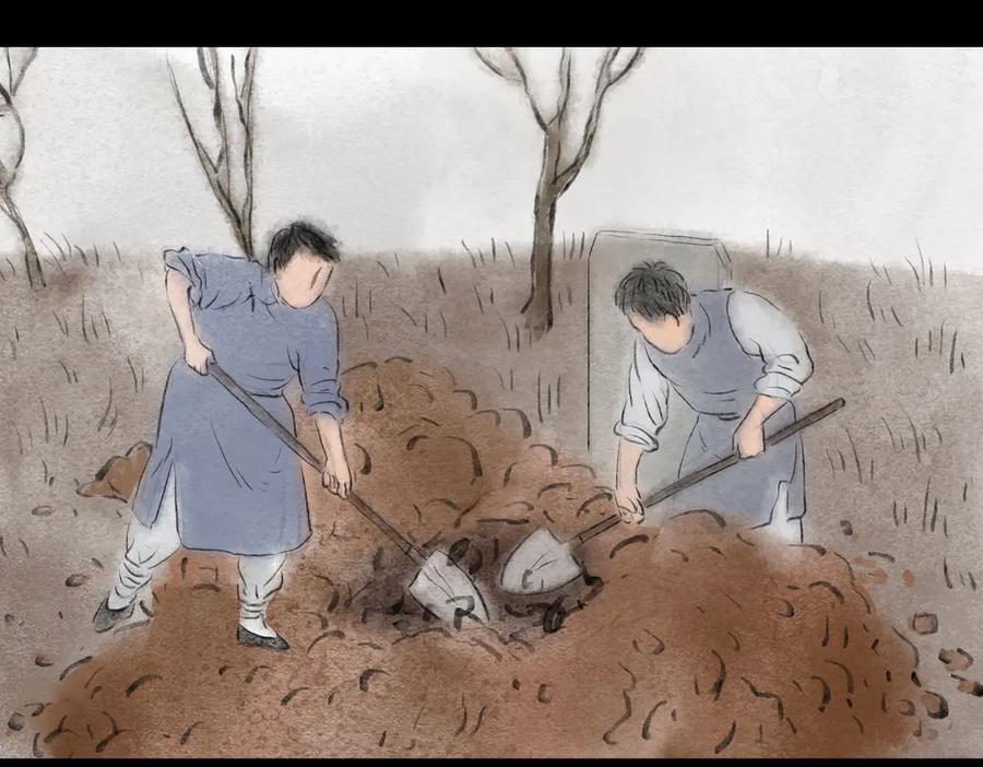 第50页