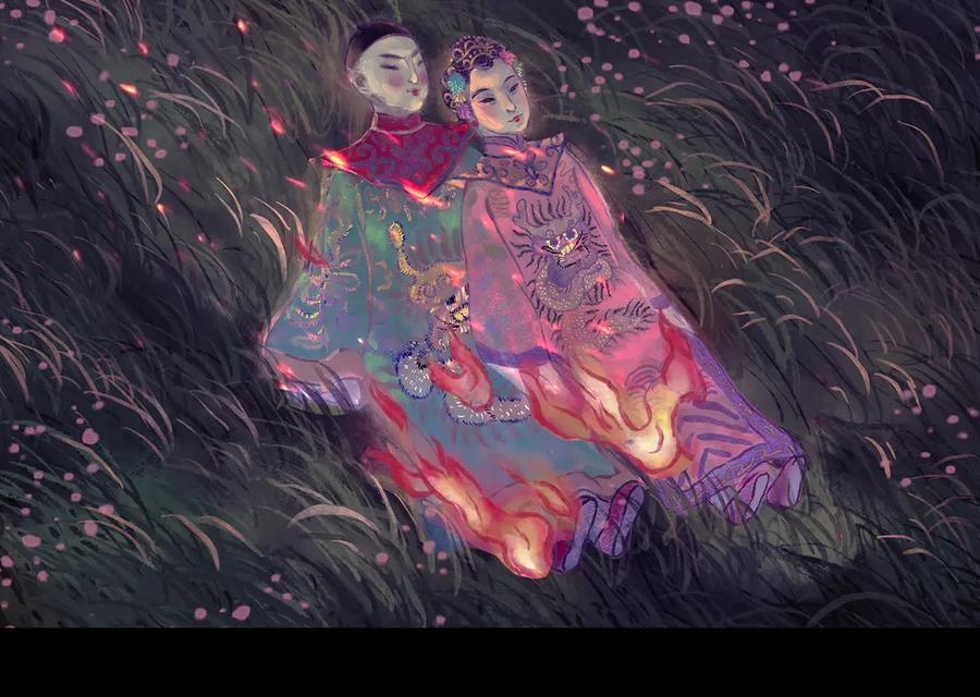 第127页
