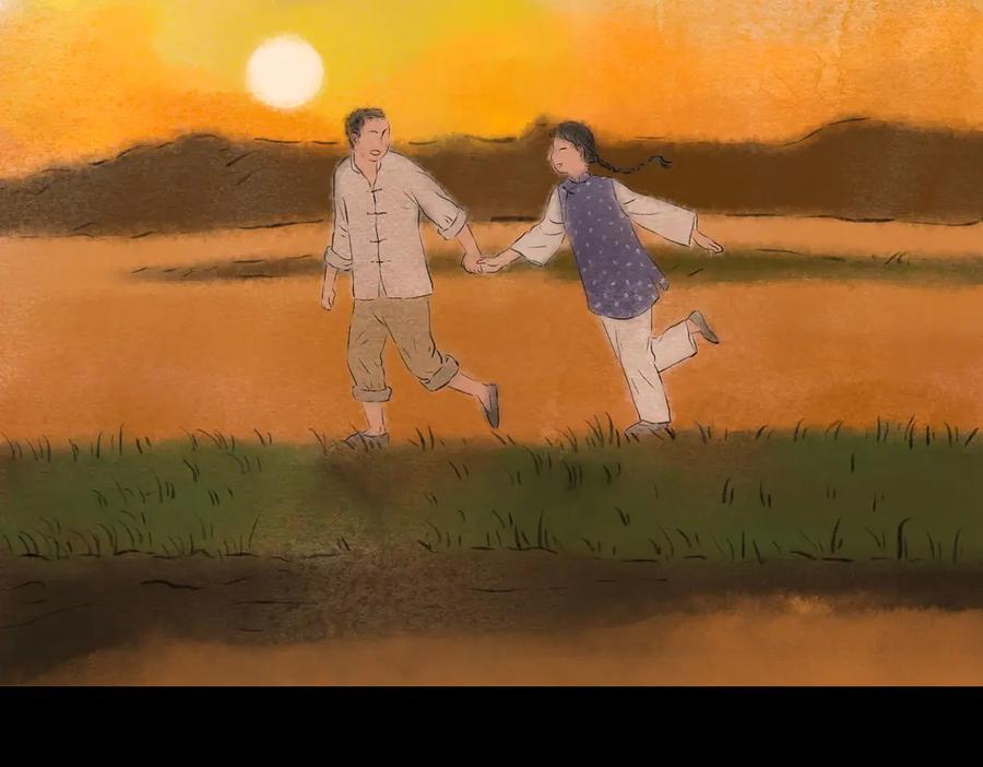 第30页