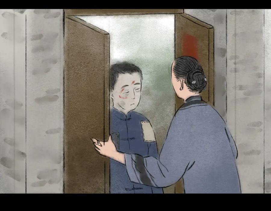 第63页
