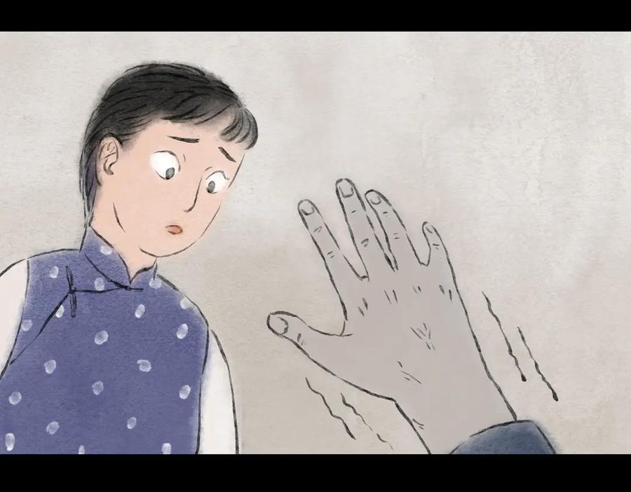 第75页
