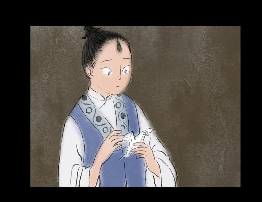第69页