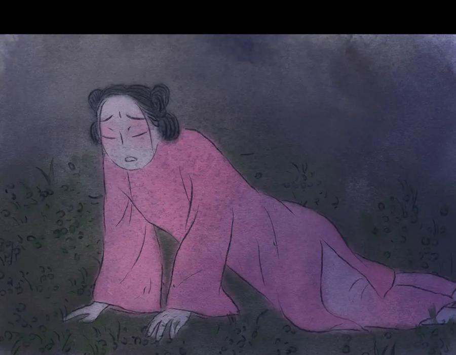 第38页