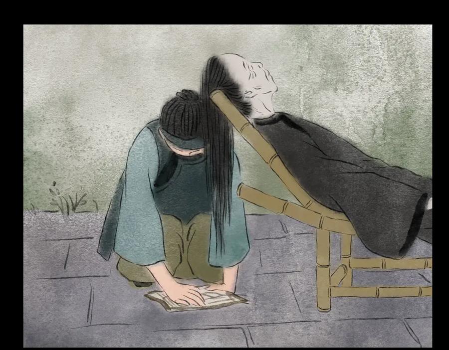 第32页