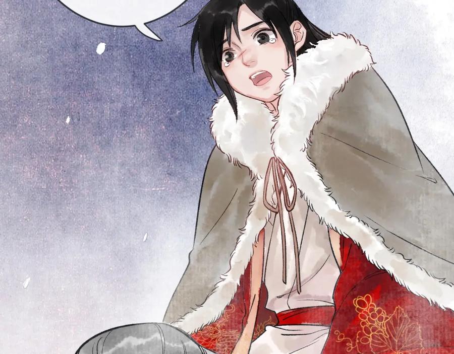 第123页