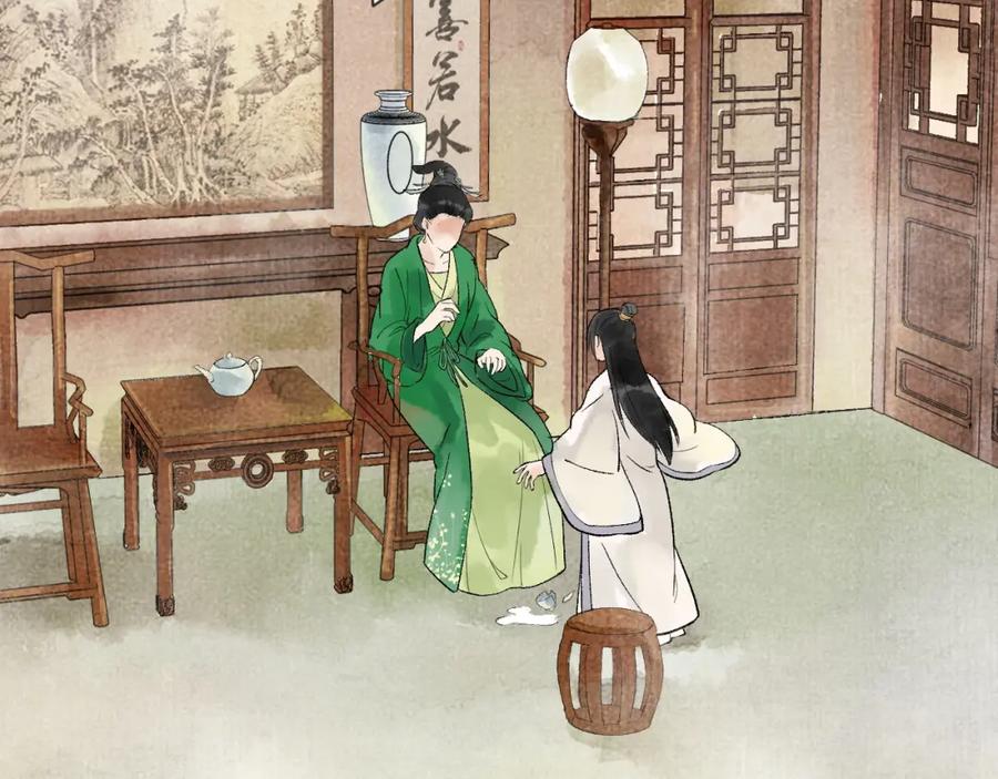 第59页