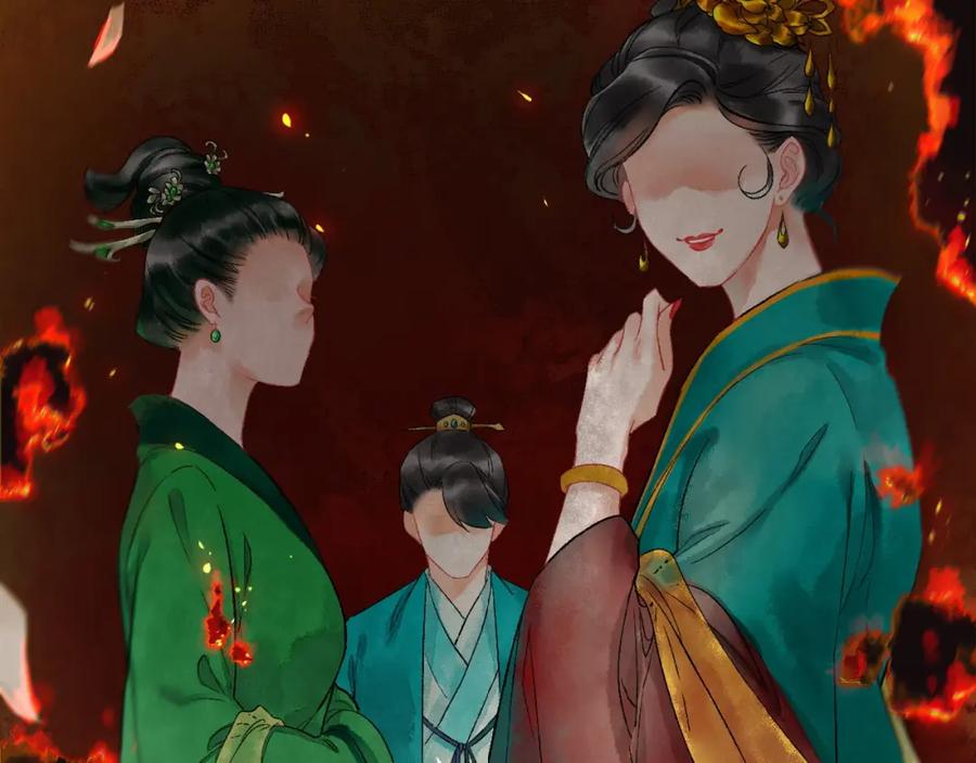 第62页