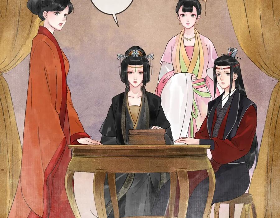 第68页