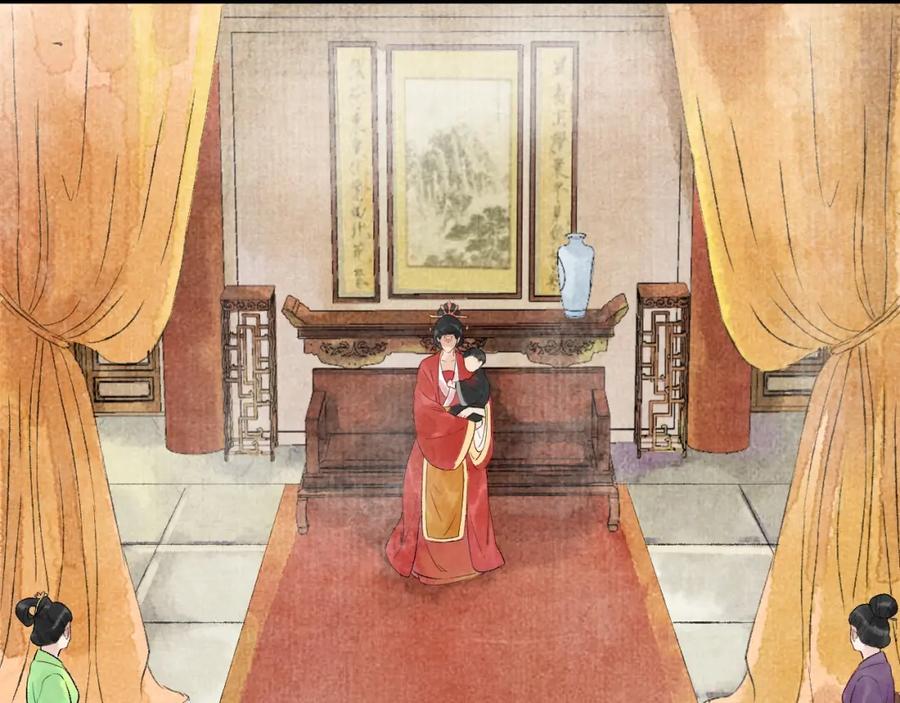 第72页