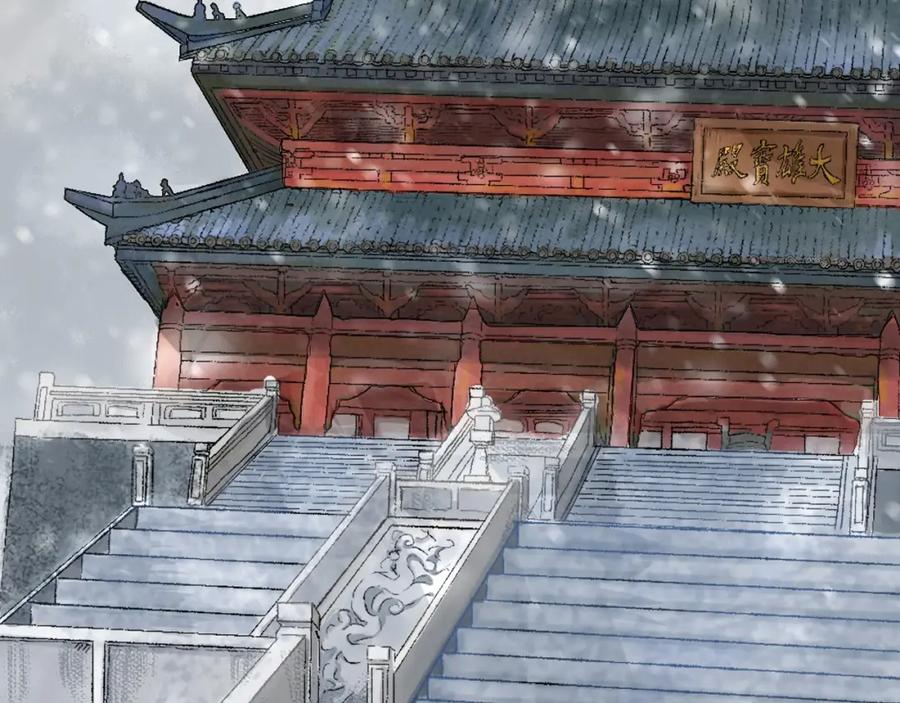 第176页