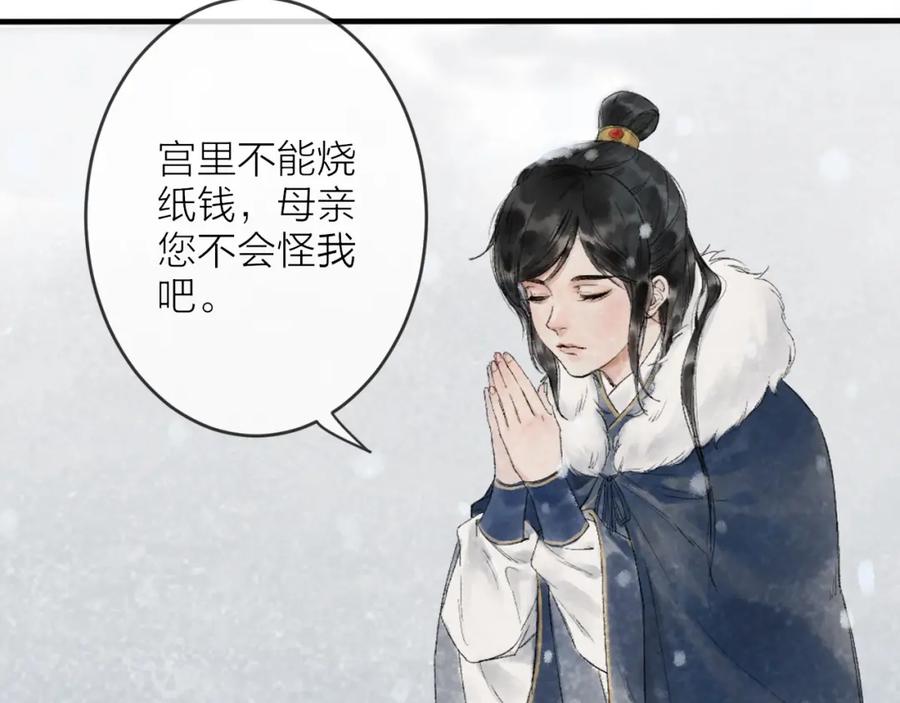 第178页