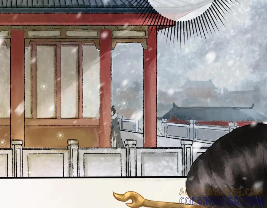 第193页