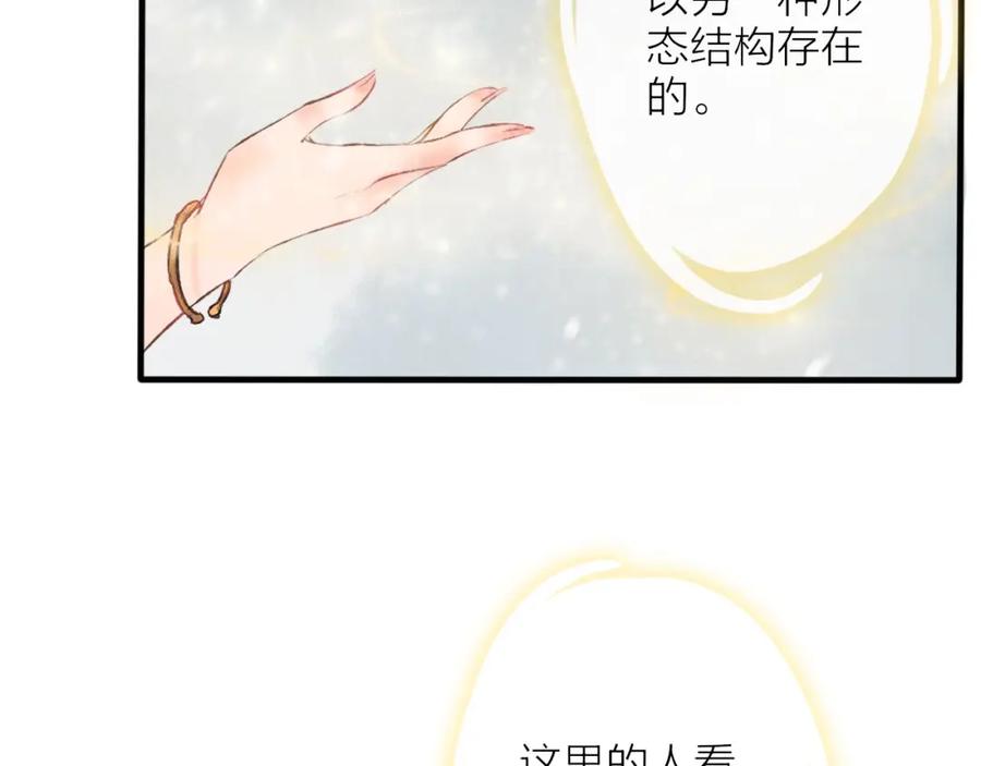 第199页