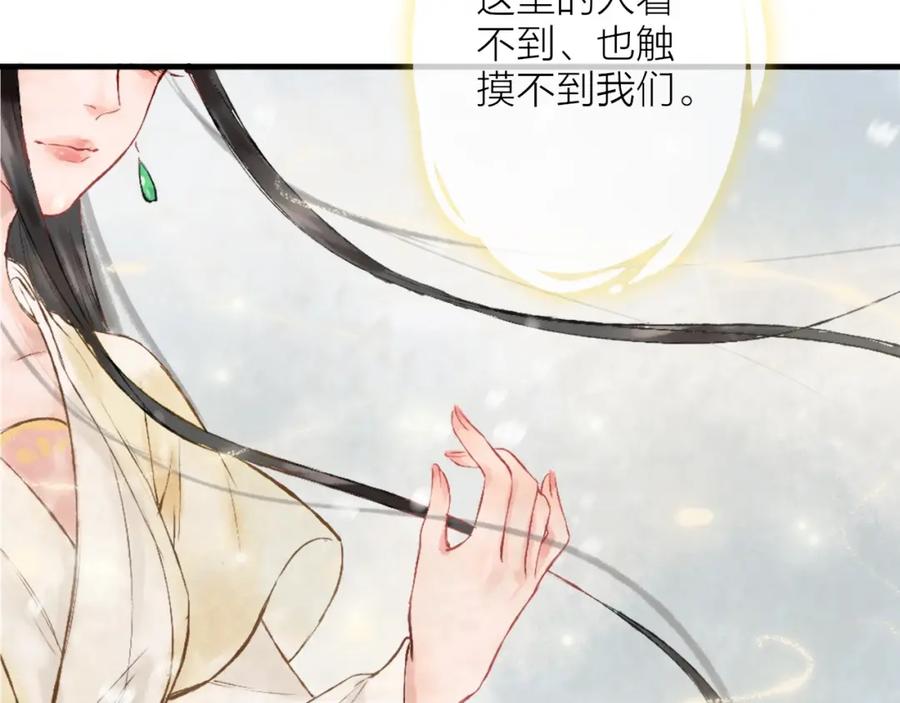 第200页