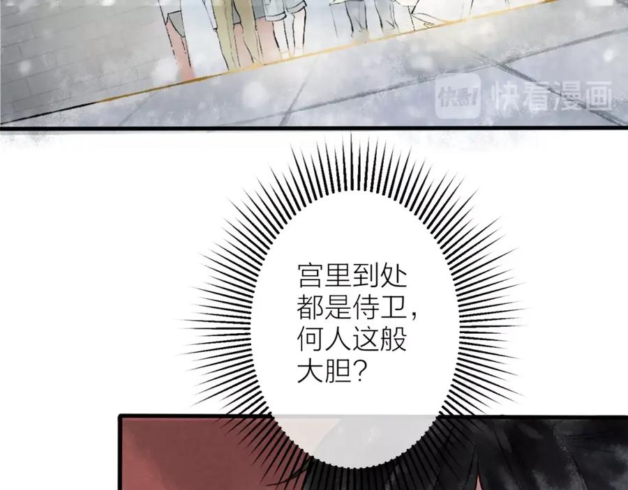 第206页