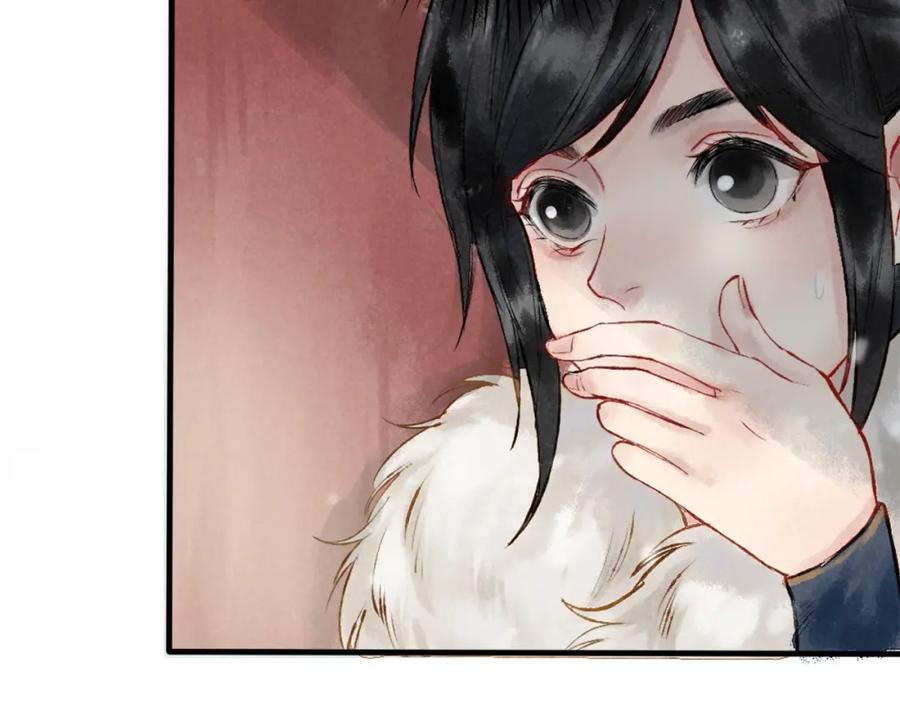 第207页