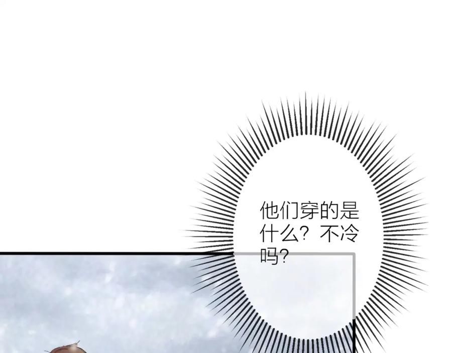 第208页