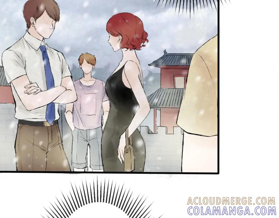 第209页