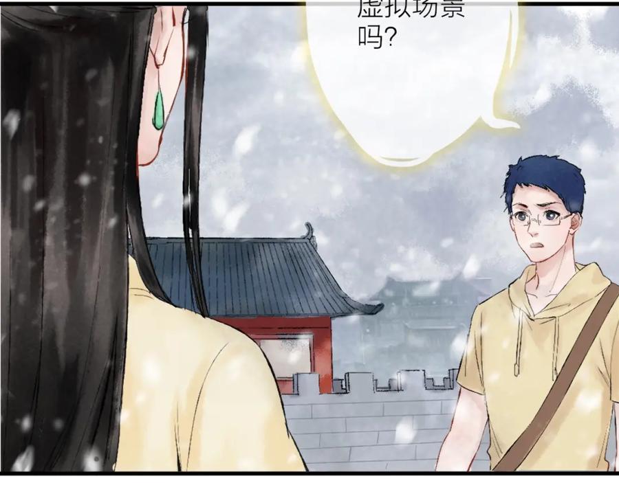 第211页