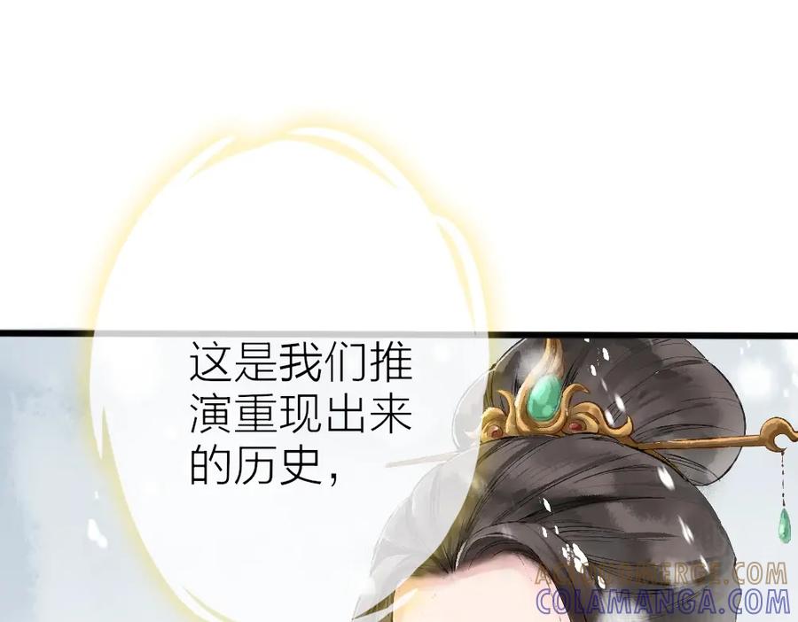 第213页