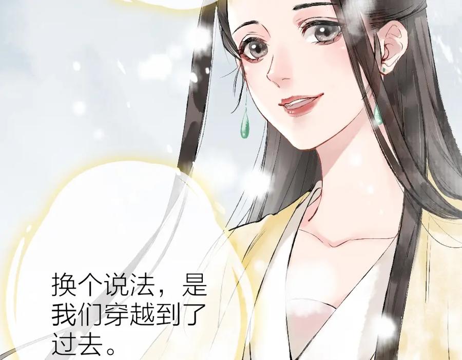 第214页