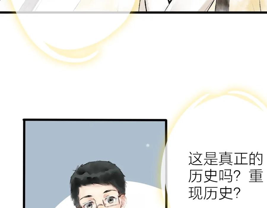 第215页