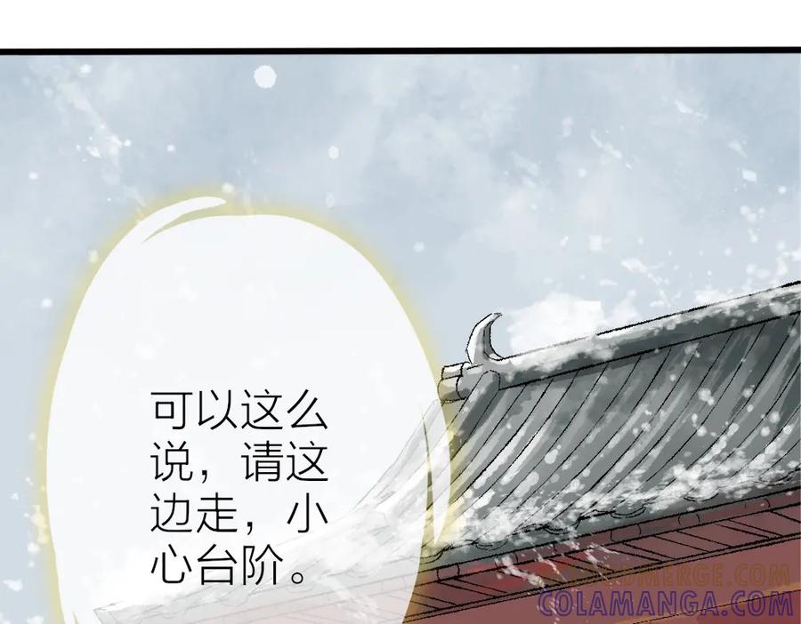 第217页