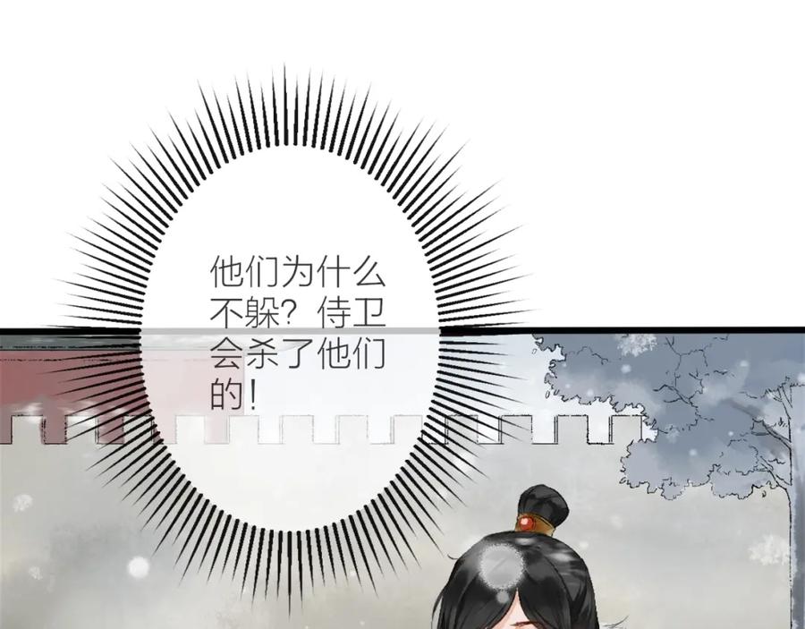 第224页