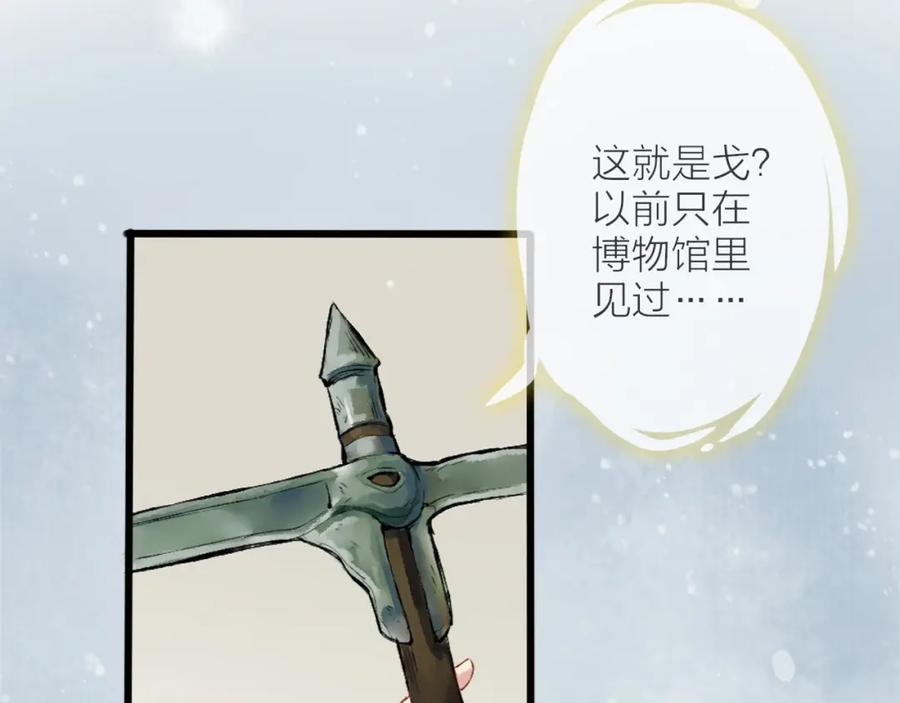 第226页