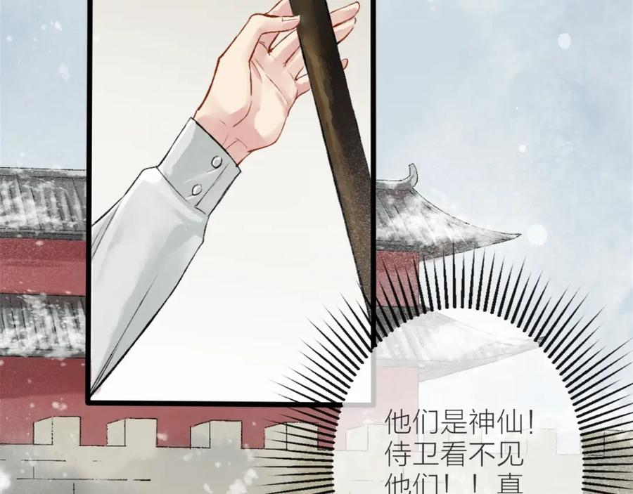 第227页