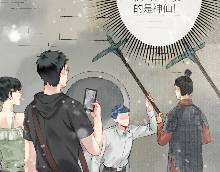 第228页