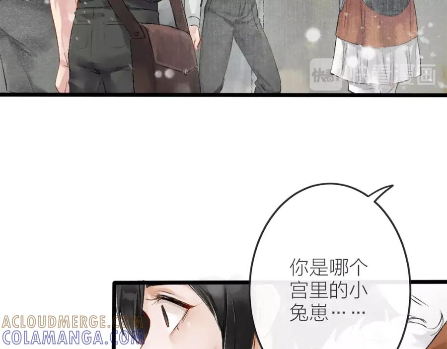 第229页