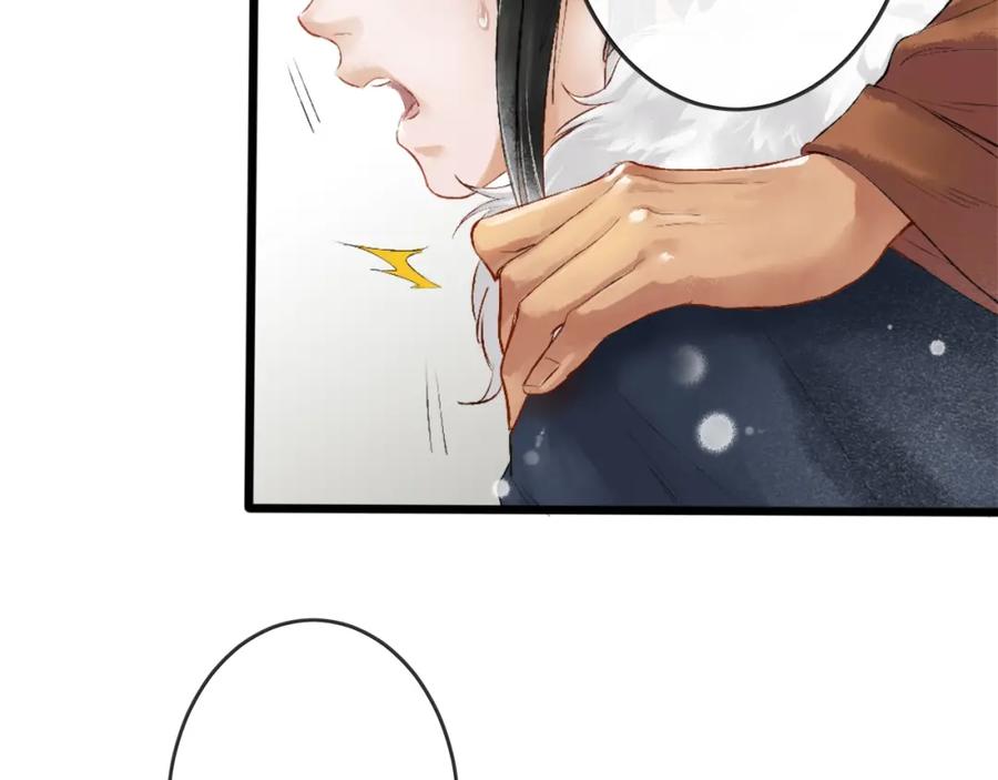 第230页
