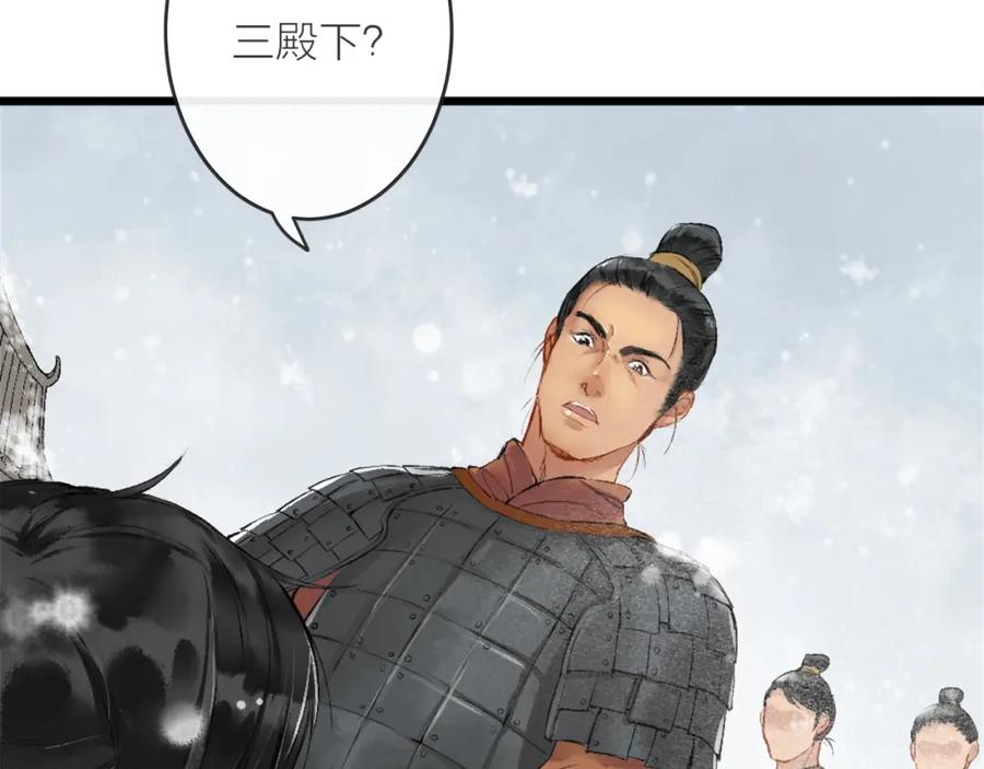 第231页