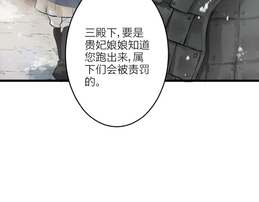 第235页