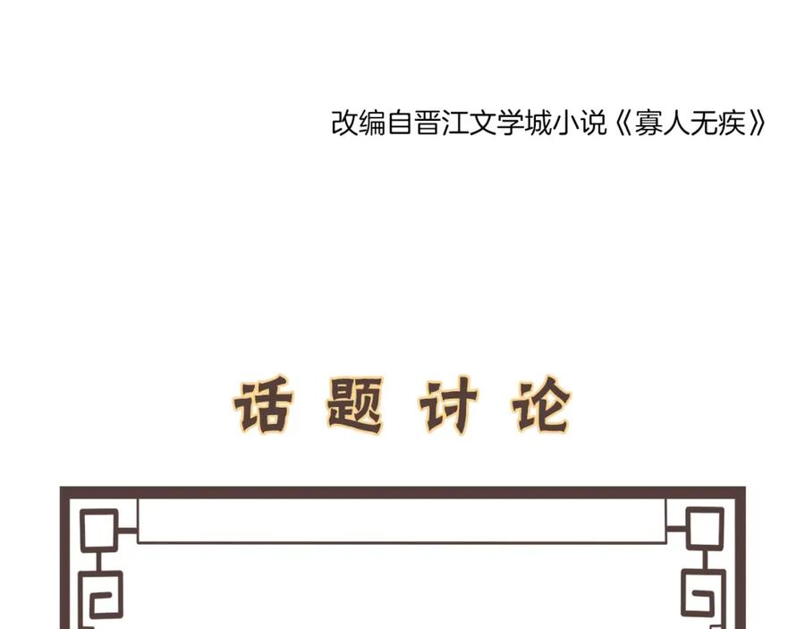 第239页