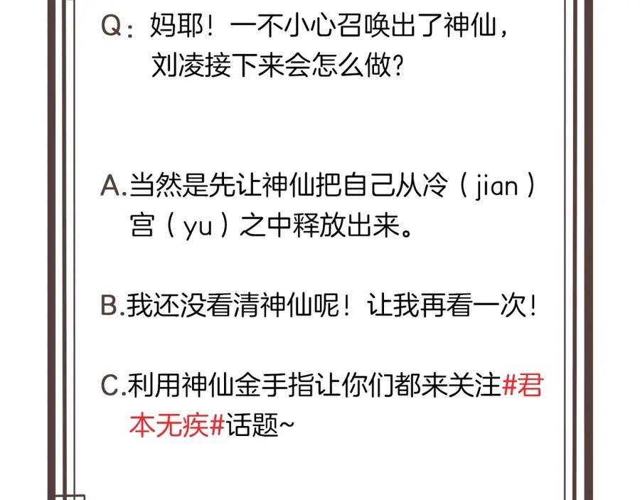 第240页