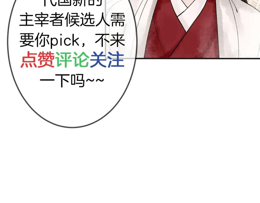 第242页
