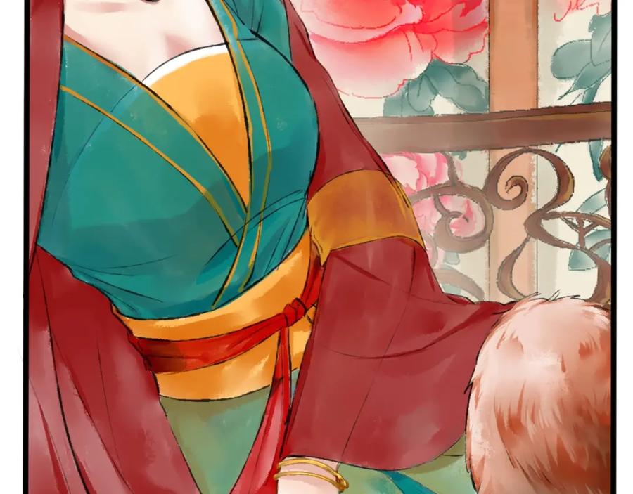 第116页