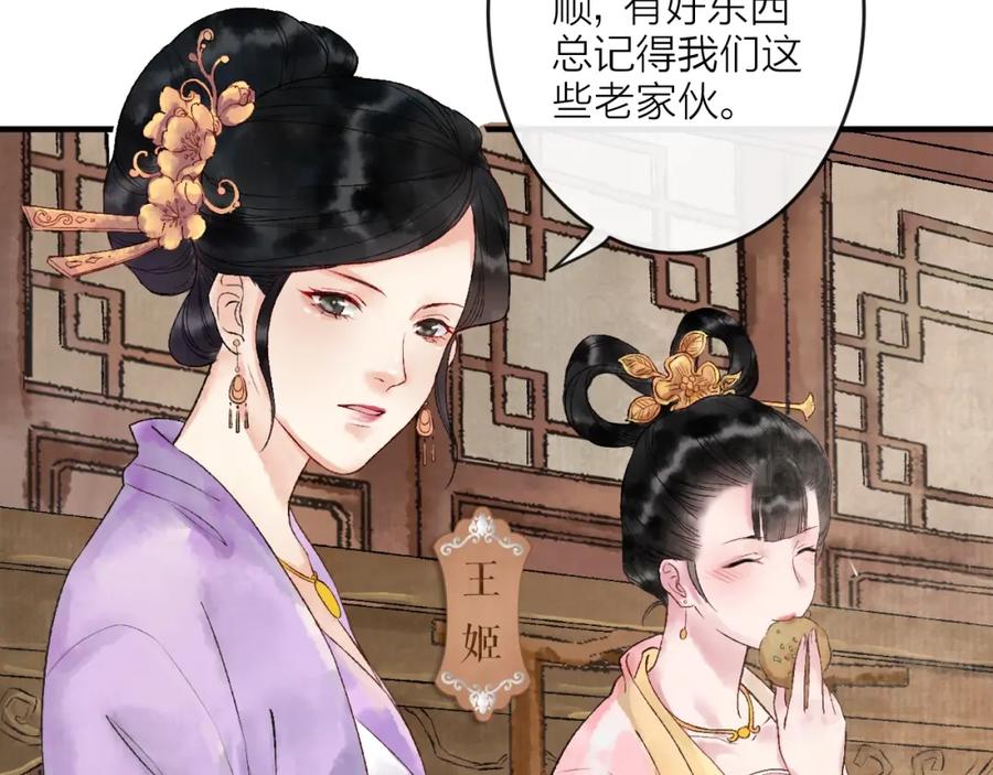 第175页