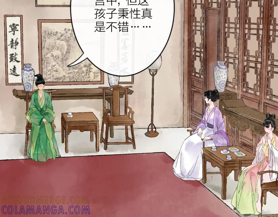 第177页