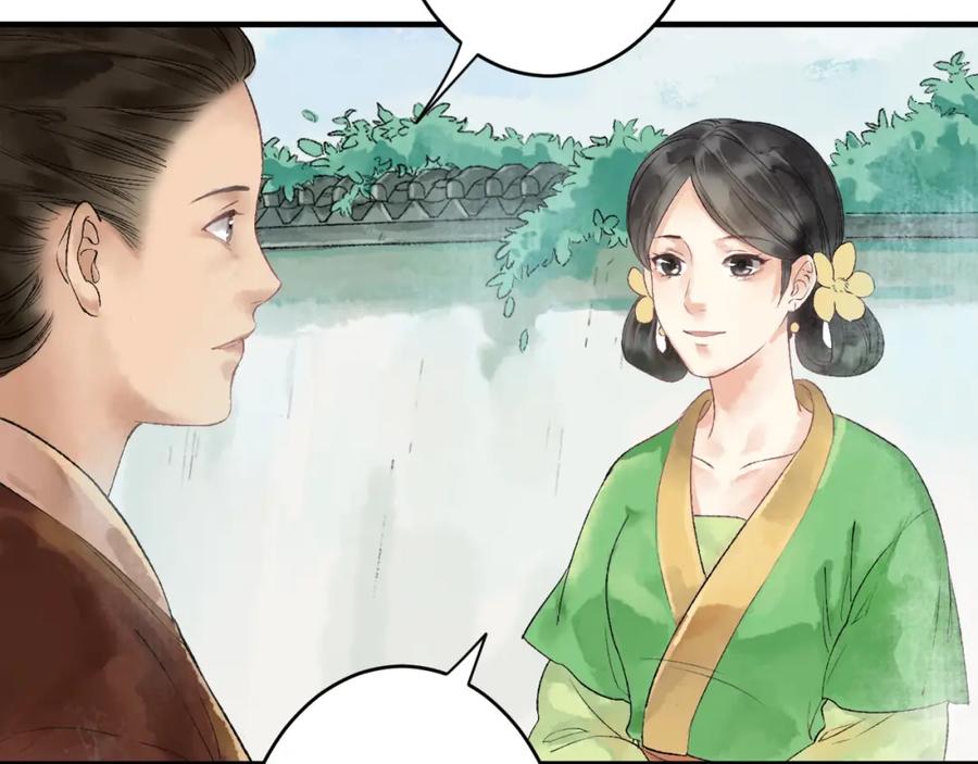 第206页