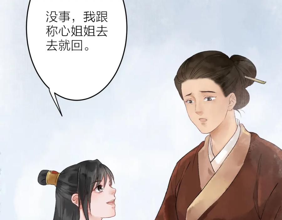 第208页